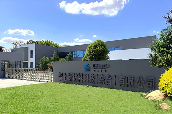 微信图片_20260420-3.jpg
