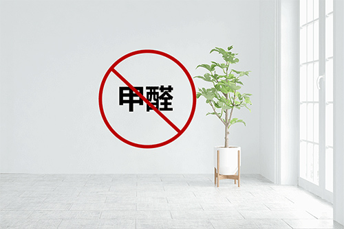 碳纤维板有甲醛吗?