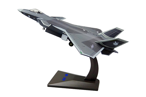 碳纤维复合材料可以用在飞机航模上吗?