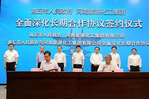 商丘市将投建万吨碳纤维产业园,预计2025年完工