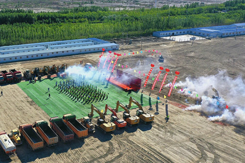 克拉玛依碳纤维项目正式开工,总投资100亿